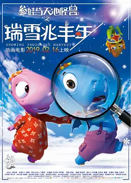 国产成人tv